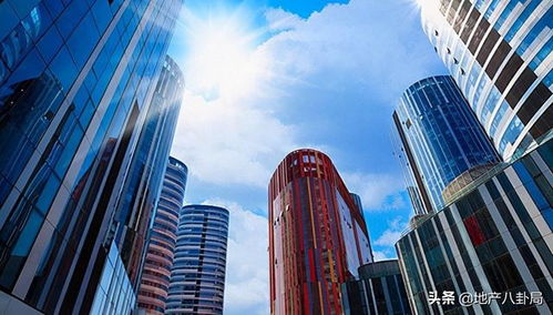 房产号怎么命名的呢