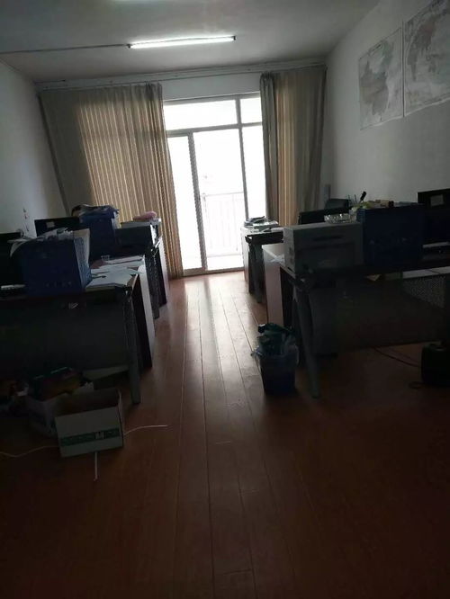 凯里房产怎么过户给别人