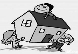 房产销售大人怎么称呼