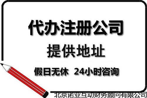 超龄房产怎么处理的好