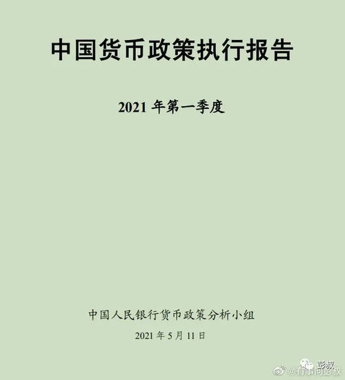 悬念式房产段子怎么写