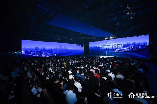 房产直播间怎么讲故事