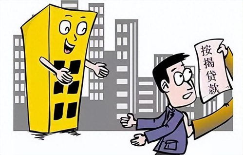 父亲离世房产怎么分配的