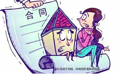 房产买卖私人协议怎么写