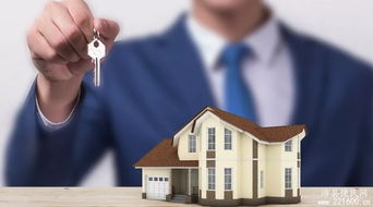 疫情后房产情况怎么写