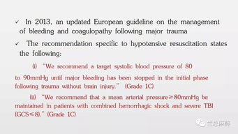 怎么做房产低压管理