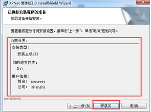 房产解压后怎么换证啊 房产解压后怎么换证啊
