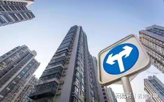 禹州房产破产怎么办