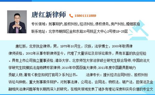 房产过户怎么公证给别人