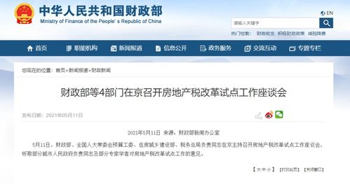 房产高端介绍怎么写好呢