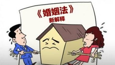 妻子为房产离婚怎么分配