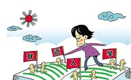 初中没有房产怎么入学