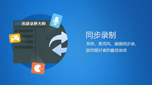 线上答辩房产视频怎么拍