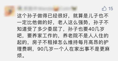 怎么才能房产归自己所有