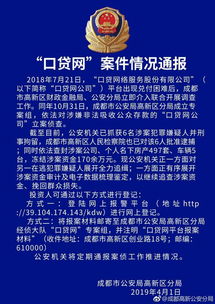 郑州怎么查询房产被查封