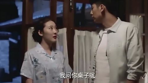 丈夫失踪后房产怎么分