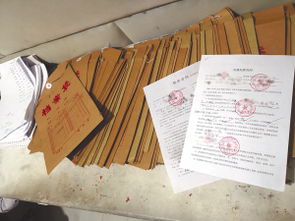 怎么加入永胜房产中介