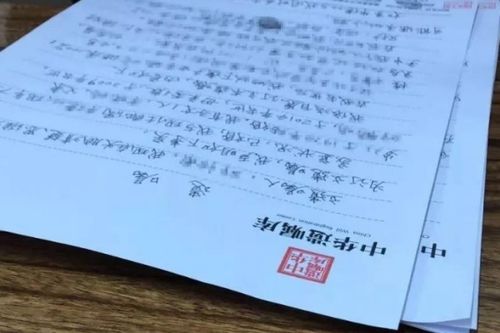 自书遗嘱怎么分配房产