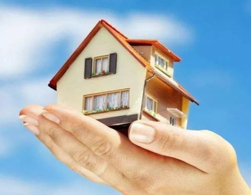 房产原值怎么计算来的