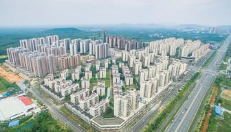 儋州城区房产怎么样