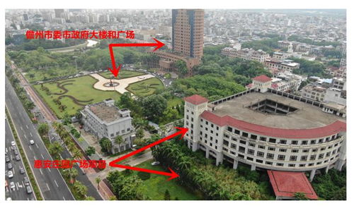 儋州城区房产怎么样