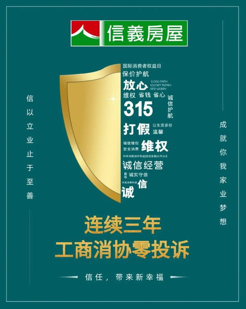 房产证漏了怎么处理