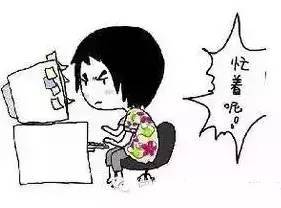 怎么约房产经纪人