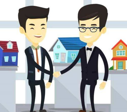 怎么约房产经纪人