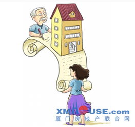 赠与子女房产契税怎么算