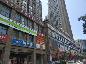 怎么联系岳阳房产中介