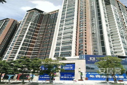 盛远房产怎么样