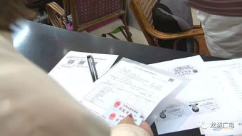 房产过户后电力怎么过户