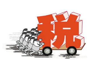 房产扣除率怎么算原值