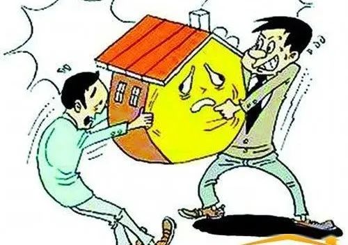 父母遗留的房产怎么卖