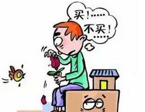 房产多个共有人怎么查封