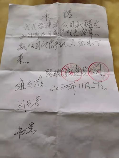 怎么补办老房产证