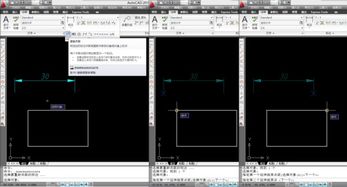 CAD怎么绘制房产界线
