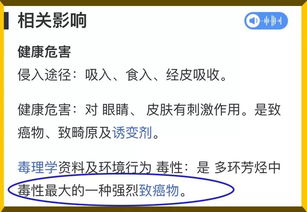 房产轮流保全分钱怎么分