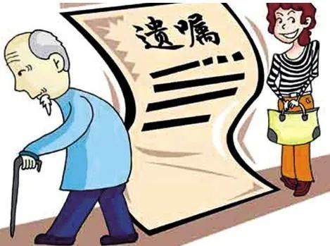 房产继承用律师怎么处理