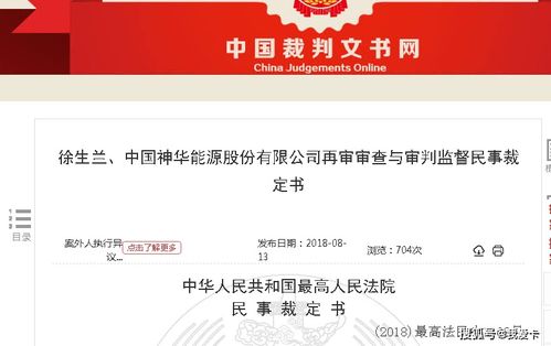 怎么查到妻子名下房产 怎么查到妻子名下房产