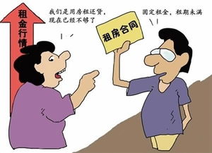 房产纠纷 原告怎么举证