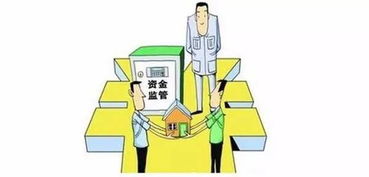 政府拍卖房产怎么买