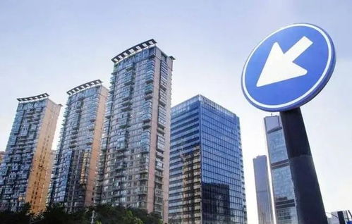 惠州房产改名怎么办理