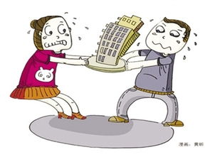 房产纠纷法院怎么调解