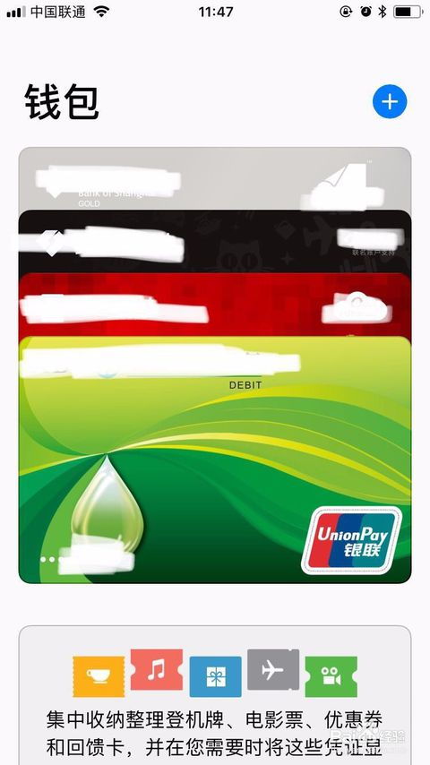 房产卡点大片怎么剪