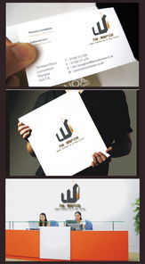 房产采集标识怎么弄