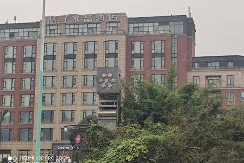 福鼎名下房产怎么查