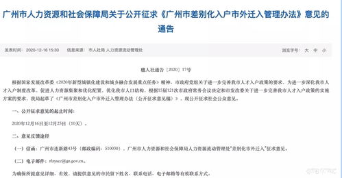 房产转贷优势怎么写好呢 房产转贷优势怎么写好呢