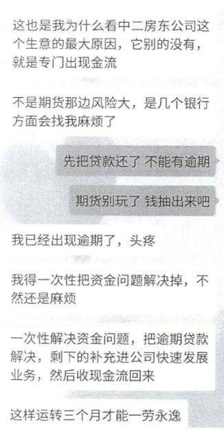 怎么查未婚夫房产 怎么查未婚夫房产