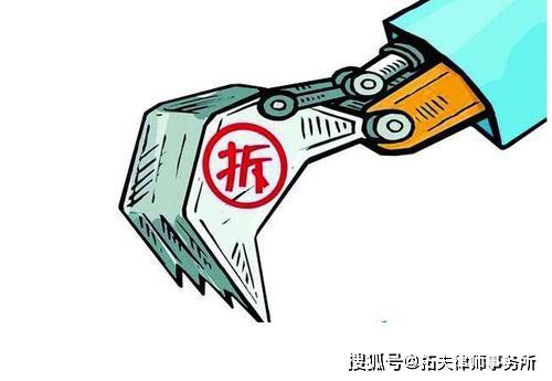 共有房产怎么赔偿的